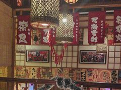-玉川屋·深夜食堂居酒屋(柳巷店)