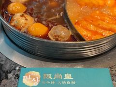 -阪尚皇·原切牛排·烤肉火锅自助(北京路店)