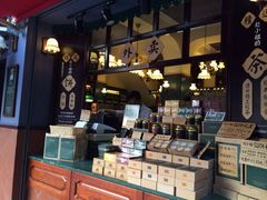 -赵小姐的店(鼓浪屿三友店)