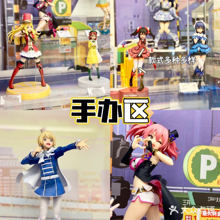 武汉首家🔥全球潮玩集合—X11❗️