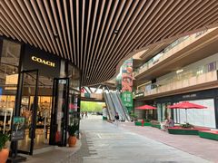 -砂之船奥莱(南京江宁店)