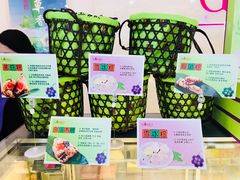 -元祖食品GANSO(常州新北区店)