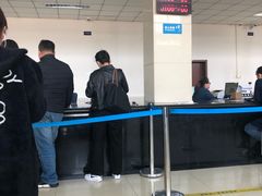 -北京市公安局公安交通管理局车辆管理所京丰分所