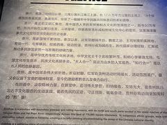-贵州省博物馆(新馆)