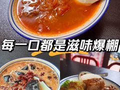 -左记港食(融科天城店)