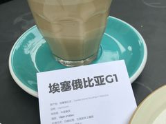-USTC1958东区·by UNILAB