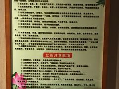 -莱蔻·圣灸堂·推拿艾灸(天山店)