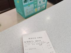 -魏家凉皮(协和店)