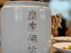 -海景壹号大酒店(滨湖店)