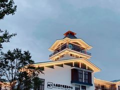 -九曲溪竹筏码头