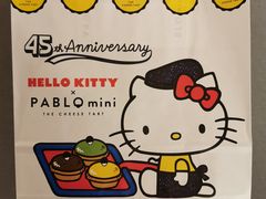 -烧きたてチーズタルト专门店·PABLO(心斋桥本店)