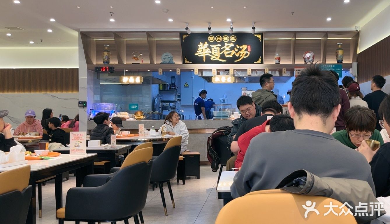 人气很旺的一家牛肉面