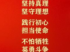 -好利来(兴华街店)