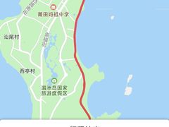 -湄洲岛