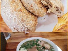 -李小老烧饼(常营民族家园店)