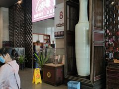 -雅盛品931海鲜酒家