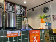 -渣·餐厅(西斗门店)