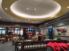 -皇家冰窖小院(什刹海店)