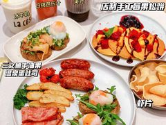 -乐凯撒披萨(欢乐颂购物中心店)