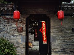 -回龙窝历史文化街区