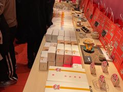 -阮大兴糕团(日月光中心店)