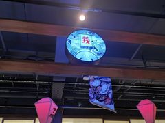 -水煮三国·川鲁江湖菜(香山店)