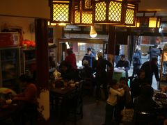 门面-金必轩(青岩店)