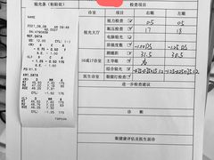 -美尔目眼科医院·近视手术·儿童近视(通州店)