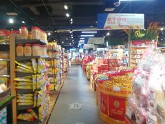 -梦之岛百货(水晶城店)