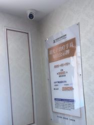 -武汉五洲整形外科医院