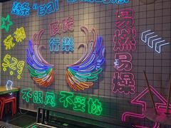 -泰山王老三串旗舰店(万达店)