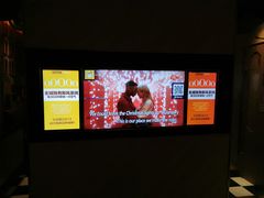 -星聚会KTV(景枫中心店)