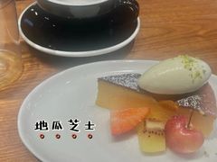 -black rainbow coffee