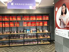 -五谷芳乳鸽王（大梅沙总店C区）(网红打卡店)
