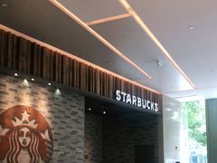 -星巴克臻选(湖滨道店)