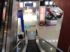 -高桥现代商贸城
