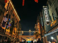 -两江国际影视城