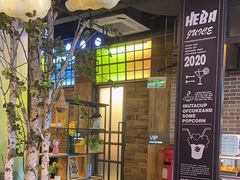 -河坝烧烤串城(金达莱店)