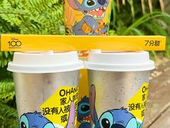 -7分甜(苏州中心店)
