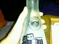 黑三珍-雕刻时光咖啡馆(交大店)