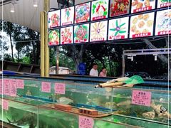 水产区-荔城生鲜盛宴(番禺旗舰店)