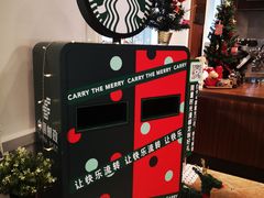 -星巴克臻选(广州沙面店)