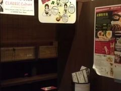 -一蘭拉面(铜锣湾店)