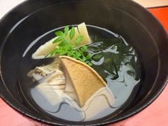 -橼舍鮨青木