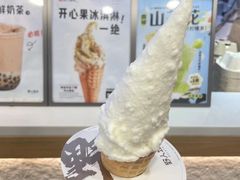 -野人牧坊Gelato(天津南开大悦城店)
