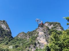 -英西峰林·洞天仙境