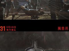 -万达影城(汉街万达广场IMAX店)