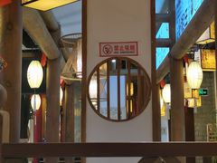 -小湘旺(港湾花园店)