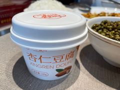 杏仁豆腐-北平食府·北京烤鸭(北京西站六里桥店)