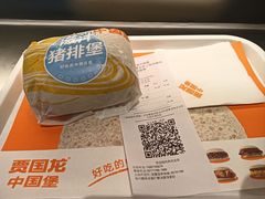 -贾国龙中国堡(上地华联店)
